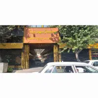 فروش مغازه سرقفلی