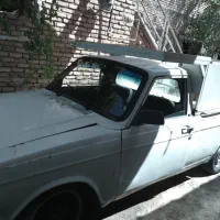 وانت بار