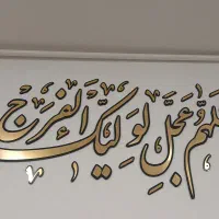 نقاشی ساختمان حرفه ای