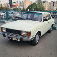 پیکان