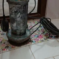 کف کش نیم سوز