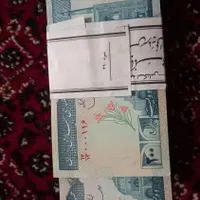 پول های قدیمی تازه|کلکسیون سکه، تمبر، اسکناس|سنندج, |دیوار