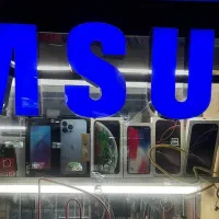 معاوضه تلفن همراه