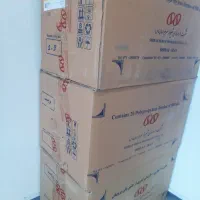 کارتن اسباب کشی