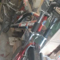 دوچرخه