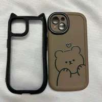 گارد ایفون ۱۳