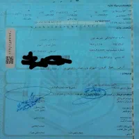 سندماشین ووکالت نامه گم شدن.