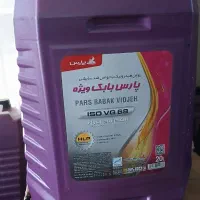 پخش عمده روغن (صنعتی)