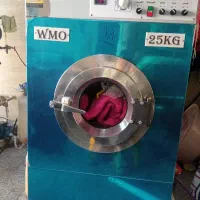 واگذاری خشکشویی