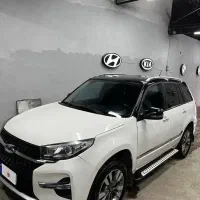 ایکس ۳۳ اس نیوفیس