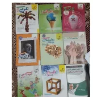 کتاب کنکوری