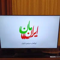 LED  اینچ 50 دوو