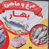 کارگر آقا یا خانم