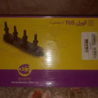 کوئل زیمنس