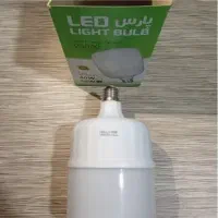 لامپ 50W|لامپ و چراغ|کردکوی, |دیوار