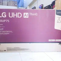 تلویزیون 70 اینچ ال جی مدل UP7550 اندونزی
