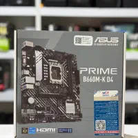 باندل Asus B660M-K و پردازنده i512400F با گارانتی