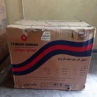 سلام وقت بخیر جهزیه|یخچال و فریزر|شوشتر, |دیوار