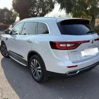 کولیوس 2017 استثنایی