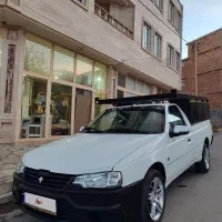 آریسان مدل 95