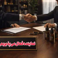 جذب نیروی خانم و آقا فوری