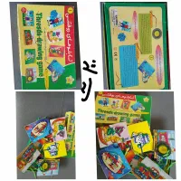 اسباب بازی   ساعت|اسباب‌‌بازی|اصفهان, عسگریه|دیوار