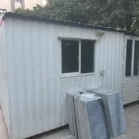 کانکس فروشی