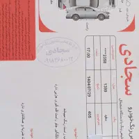 پژوslx|خودرو سواری و وانت|دالاهو, |دیوار