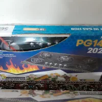 لوازم خانگی