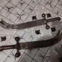 هیکلی و وسایل علامت