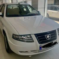 خریدار حواله های ایران خودرو