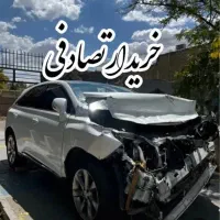 مشاوره وخریدارخودرو تصادفیی