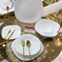 سرویس آرکوپال ۷۵۰