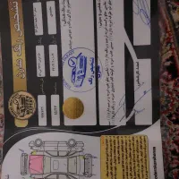 ال ۹۰ مدل ۹۶|خودرو سواری و وانت|اسلام‌شهر, مظفریه|دیوار