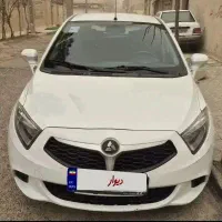 برلیانس h220 مدل97