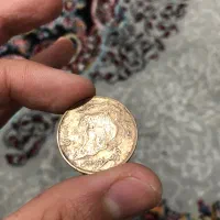 فروش‌سکه‌زیر‌خاکی‌خمره‌دارای‌کمی‌طلا‌در‌قسمت‌پایین