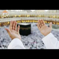 فیش حج تمتع اعلام شده