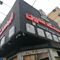 همکار خانم جهت کار در فست فود