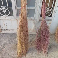 جارو شیرازی مرغوب کوتاه و بلند