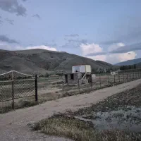 زمین-زراعی