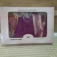 دو جفت تن پوش مردانه و زنانه