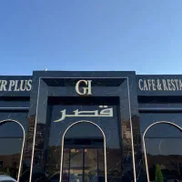 تابلو چلنیوم لایت باکس استیل
