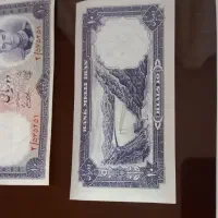 ۴ عدد اسکناس پشت سر هم نو بانکی کلکسیونی|کلکسیون سکه، تمبر، اسکناس|تهران, بهار|دیوار