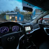 Jac s3 جک|خودرو سواری و وانت|تهران, دکتر هوشیار|دیوار