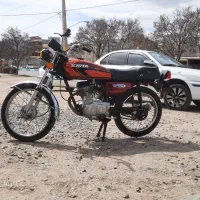 موتور امیکو‌ ۱۲۵،مزایده