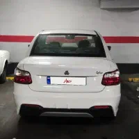 ساینا اس 1404