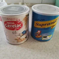 قوطی شیر خشک و سرلاک