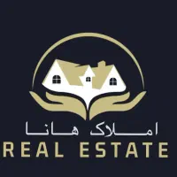 فروش زمین مسکونی خیابان شقایق سر دونبش * فوری *