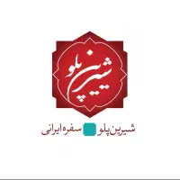 استخدام نیروی خدماتی