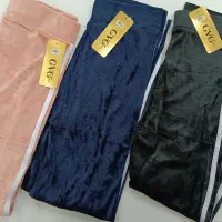 شلوار مخمل خط دار|لباس|اصفهان, بوستان زاینده رود|دیوار